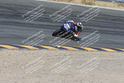 media/Jan-31-2025-2WTD (Fri) [[9ef8270bad]]/2-A Group/Session 2 (Bowl)/